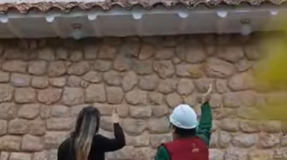 gerencia del centro histórico del Cusco