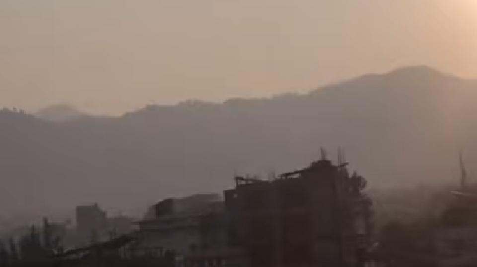 gerencia del centro histórico del Cusco