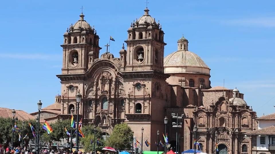 gerencia del centro histórico del Cusco