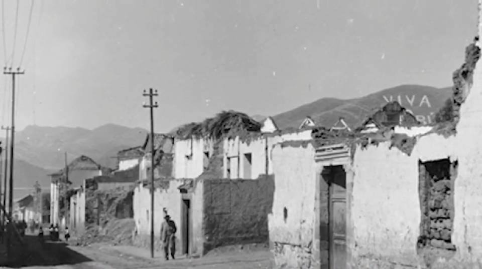 gerencia del centro histórico del Cusco
