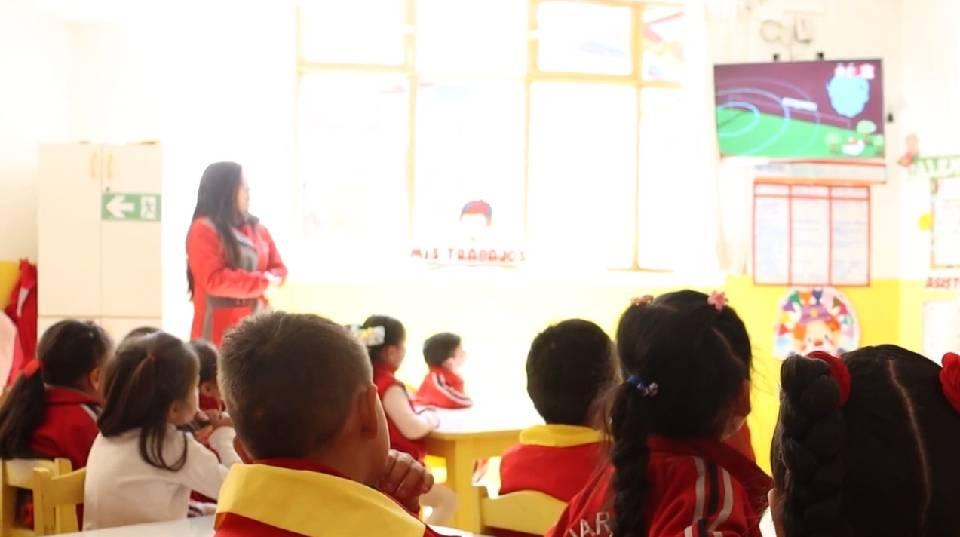 gerencia del centro histórico del Cusco