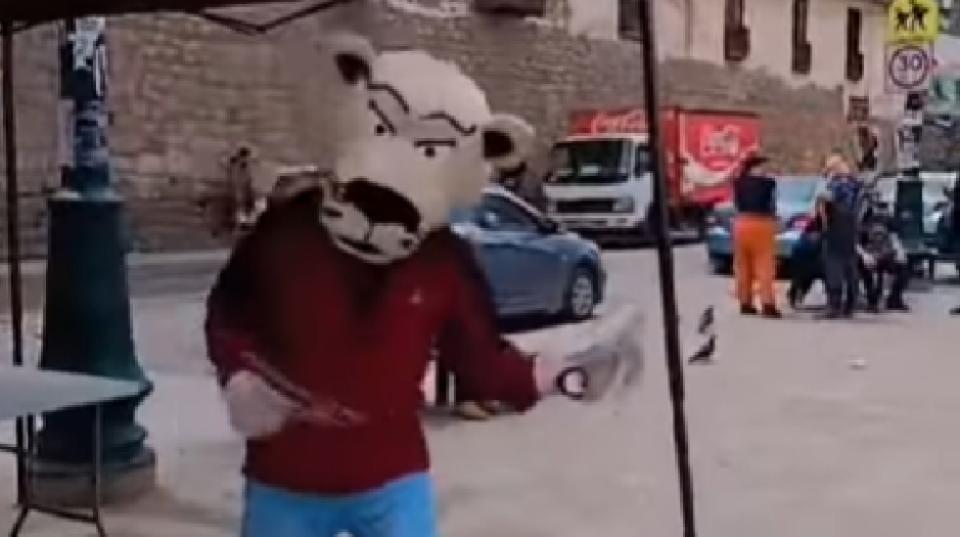 gerencia del centro histórico del Cusco