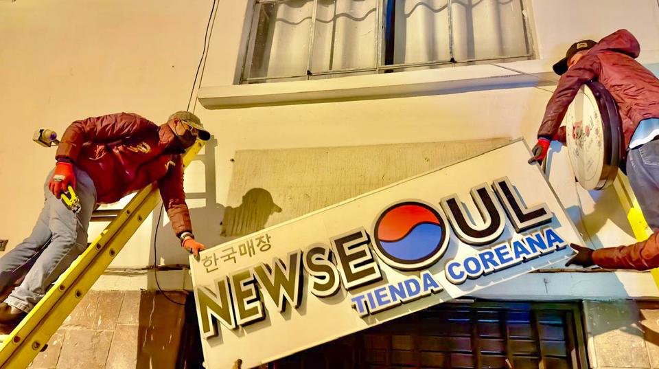 gerencia del centro histórico del Cusco