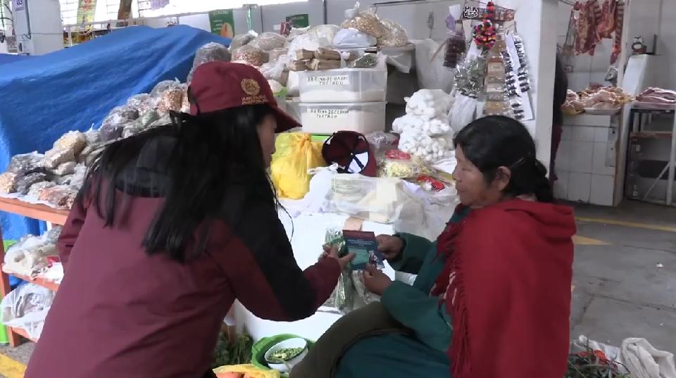 gerencia del centro histórico del Cusco