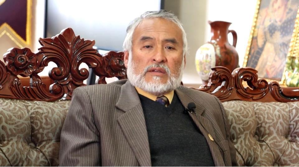 gerencia del centro histórico del Cusco