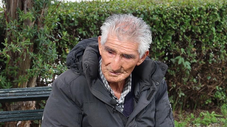 gerencia del centro histórico del Cusco